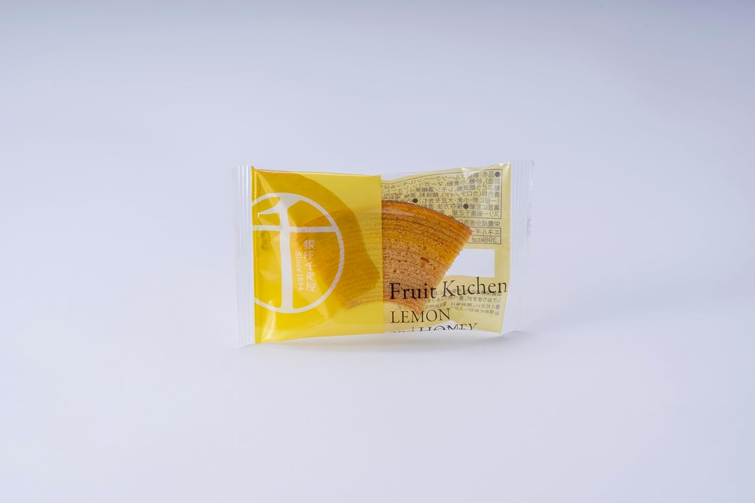 Bakery Confectionery Baum Kuhen Balm Kuhen Confectionery Confectionery Gift Sentyya Patisseri Ginza Fruit Kouhen 4 Pieces