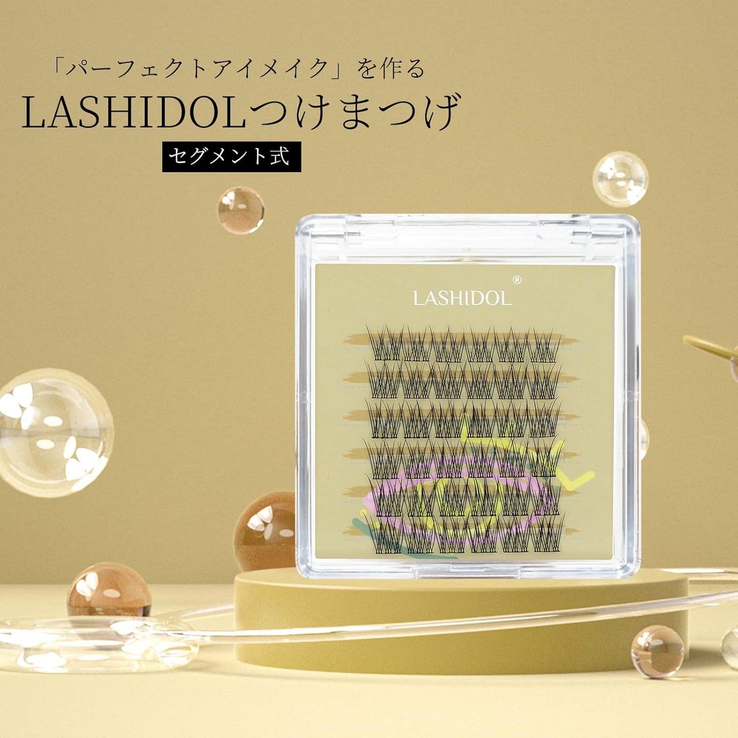 LASHIDOL Partial False Eyelashes, Partial False Eyelashes, Matsueku, Self, Natural, Popular, DIY, Reusable, Eye Shape, Handmade, High Quality Fiber, Natural (NO.09 Daily)