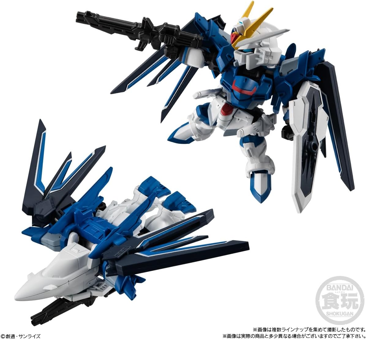 MOBILITY JOINT Gundam Vol. 7 (10 Pieces) Candy Toy, Chewing Gum (GUNDAM Series)