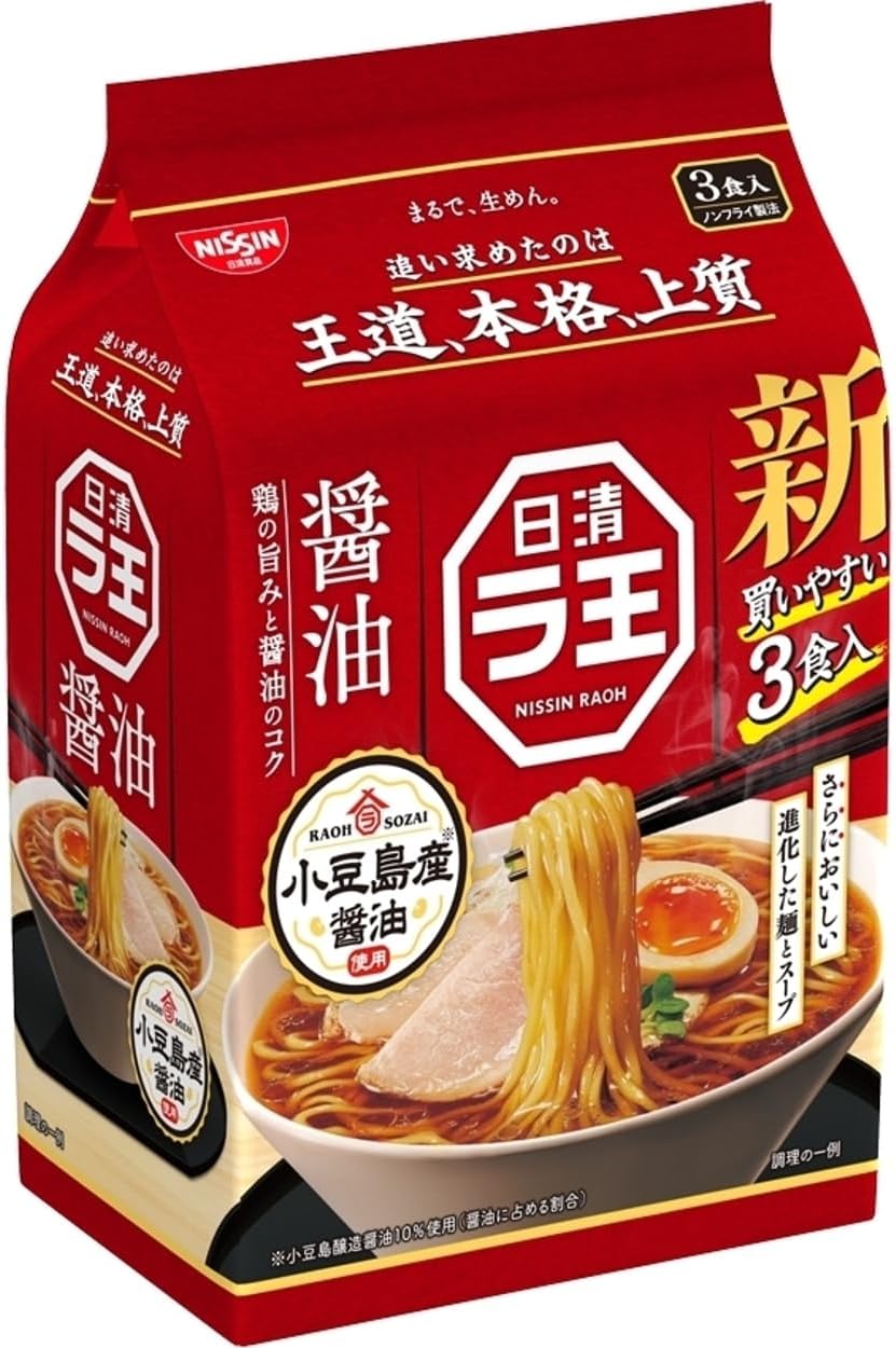 Nissin La King Soy Sauce (Shodoshima Soy Sauce), Instant Pack of 3, 10.6 oz (303 g)