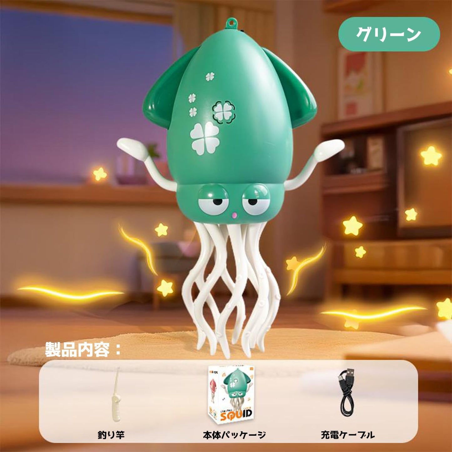 Dancing Squid Toy, Electric Crawling Octopus Tummy Play Toy with LED Light & Music, USB Rechargeable, Auto Avoidance Octopus, Interactive Toy for Kids, Gift for Boys and Girls (Green)
