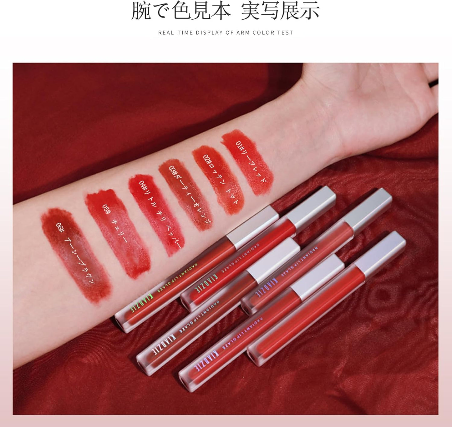 #05 Matte Lipstick, Long Lasting, Non-Fall Lipstick, Lip Vervetist, Moisturizing, Color Retention, High Coloring, Additive-Free