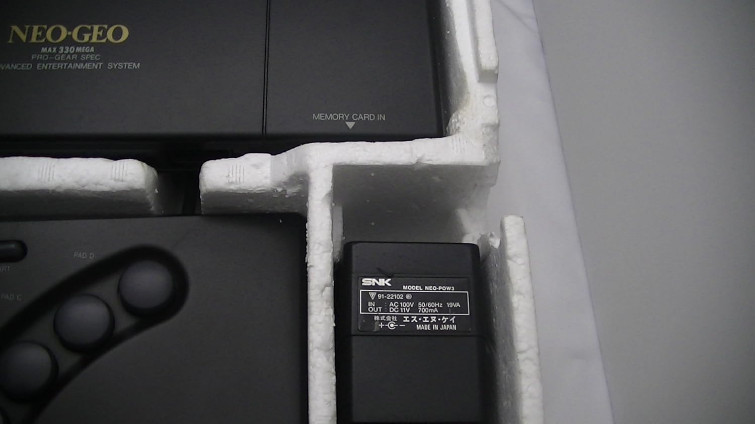 NEO GEO本体
