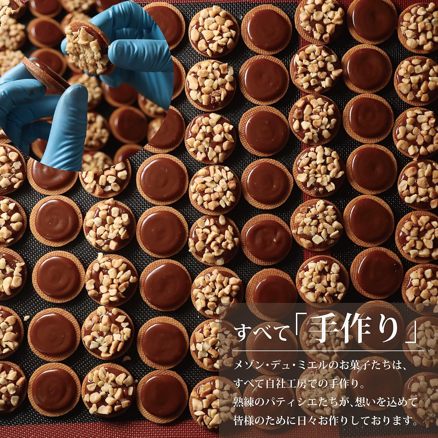 Maison Dumiel Sweets Gift, Luxurious, Stylish, Caramel Sandwich Cookies, Valentine's Day, White Day