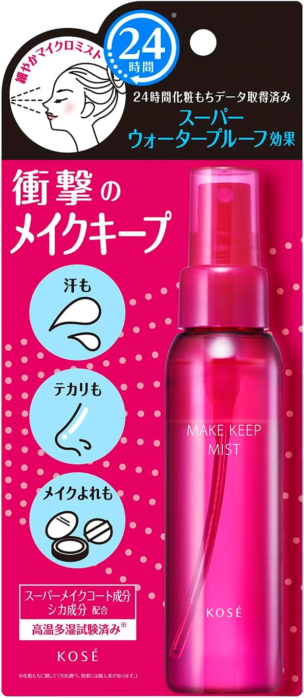 Kose Cosmetics Make Keep Mist EX + 2.7 fl oz (80 ml), Prevents Makeup Smudges, Mist Lotion, Waterproof, Sebum Proof, Anti-Shine, Hyaluronic Acid, Collagen, Deer Ingredients, Trial Size, Portable
