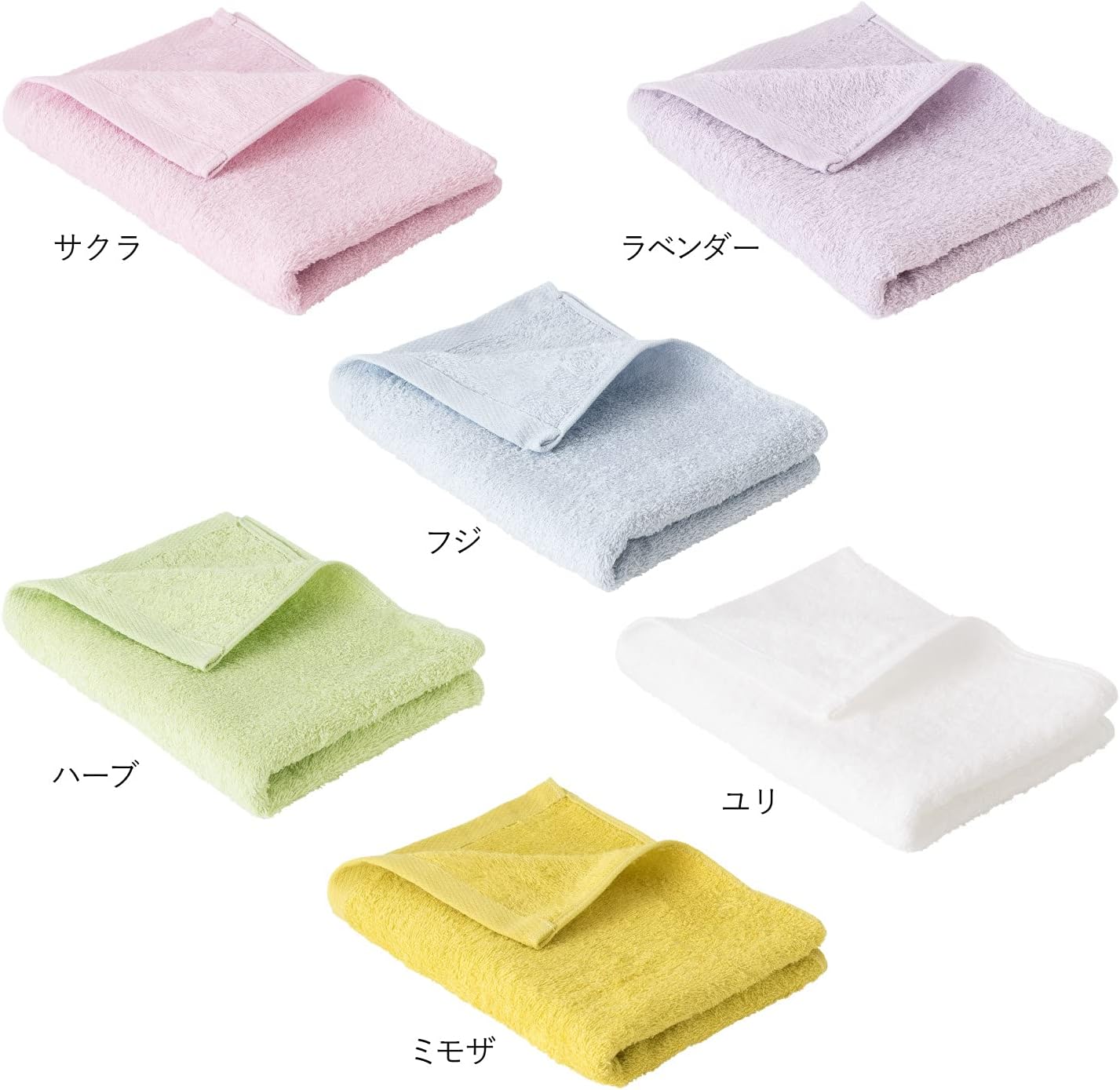 Broome Imabari Towel, Certified, Fleur Towel, Soft, Absorbent, Quick Drying, Easy to Use, Thin, Made in Japan, Assortment (Lavender and Mimosa), Set of 2 Bath Towels