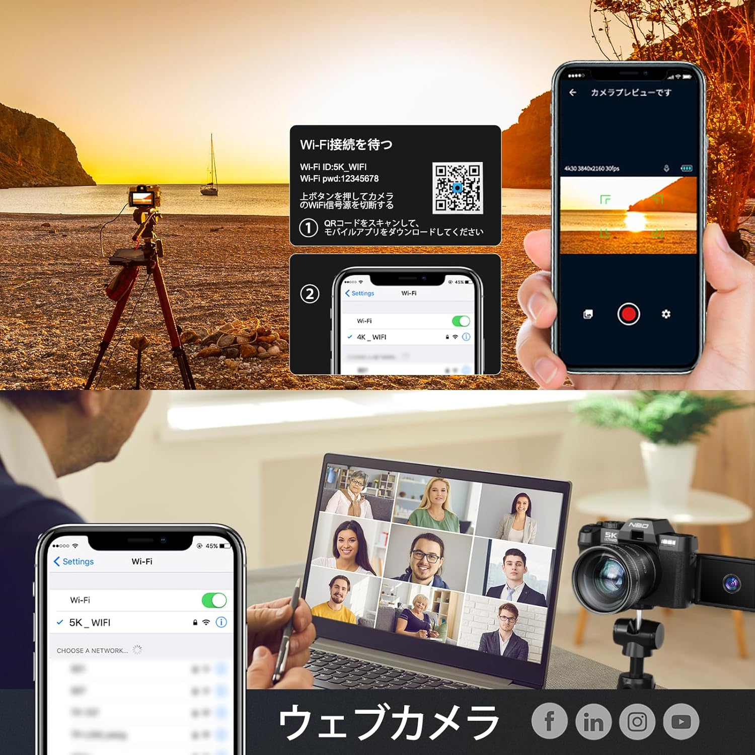 NBD 5K 48MP Digital Camera [Wi-Fi and App Control] 16x Zoom SLR Camera 180° Flip Screen | Auto Focus & Image Stabilization | Macro + Wide Angle Lens & Webcam Function (Graphite)