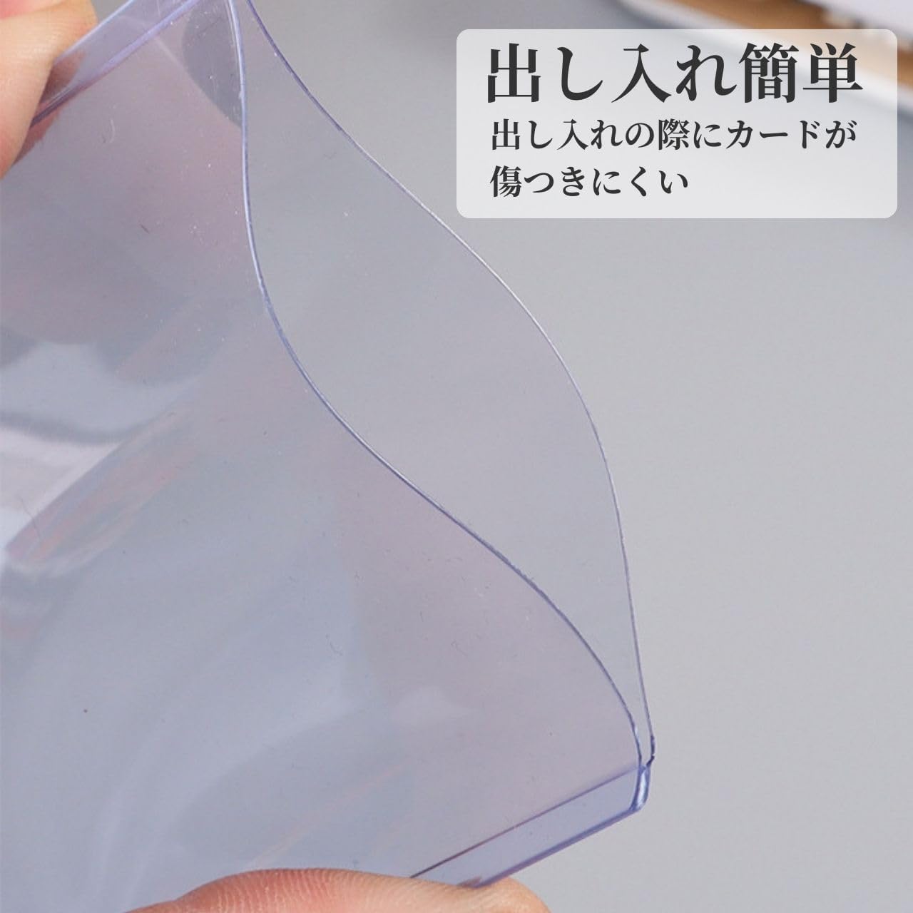 Top Loader, Card Loader, Yu-Gi-Oh! Pokémon Case, Protective Case, Clear, Hard Card Case, Trading Cards, UV Card Protection, Sleeve, Trading Card Case, Hard Case, Pokemon Cards, One-Piece Cards