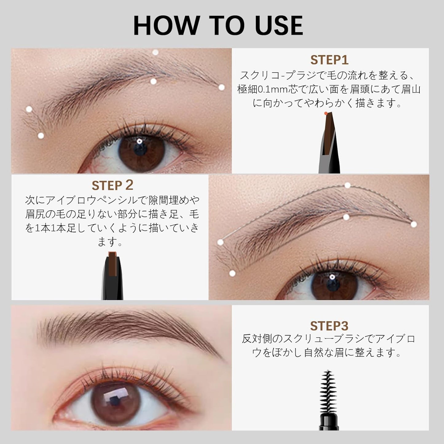 (New Version) Eyebrow Pencil, Ultra Fine, Waterproof, Popular, Long-Lasting, Eyebrow Pencil, Sweat-Resistant, Natural Finish, Eyebrow Waterproof, Comes with Brush Included, Eyebrow Brush, Eyebrow