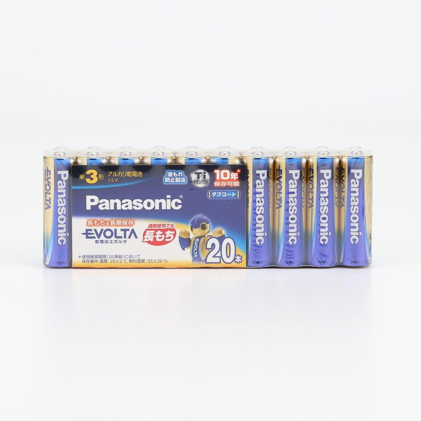 Panasonic Evolta LR6EJ/20SW AA Alkaline Batteries, Pack of 20