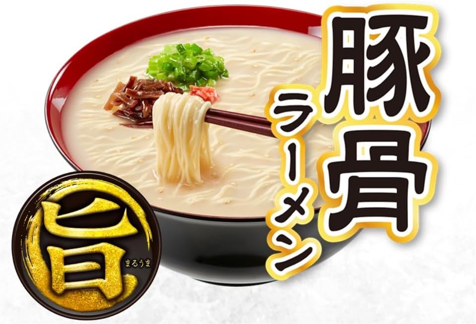 Acecook Maru Uma Series Assortment (4 Varieties x 3 Packs/Total 12 Packs) Combination Set {Small Shrimp Tempura Soba, Kitsune Udon, Wonton Chinese Soba, Tonkotsu Ramen}