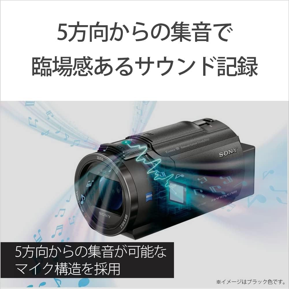 SONY FDR-AX45A B 4K Camcorder, Handycam, 2022 Model, Black, with Built-in 64GB Memory, 20x Optical Zoom, Balanced Optical SteadyShot