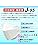 J-95MASK Medical Mask Class, Genuine Product, Made in Japan, JIS Standard, Non-woven Fabric, 30 Individually Packaged, Gentle on Skin, Easy to Breathe, Won't Stick to Makeup, Individually Packaged, Non-Woven Mask,Skin-Tone Mask, Redesigned JN95MASK