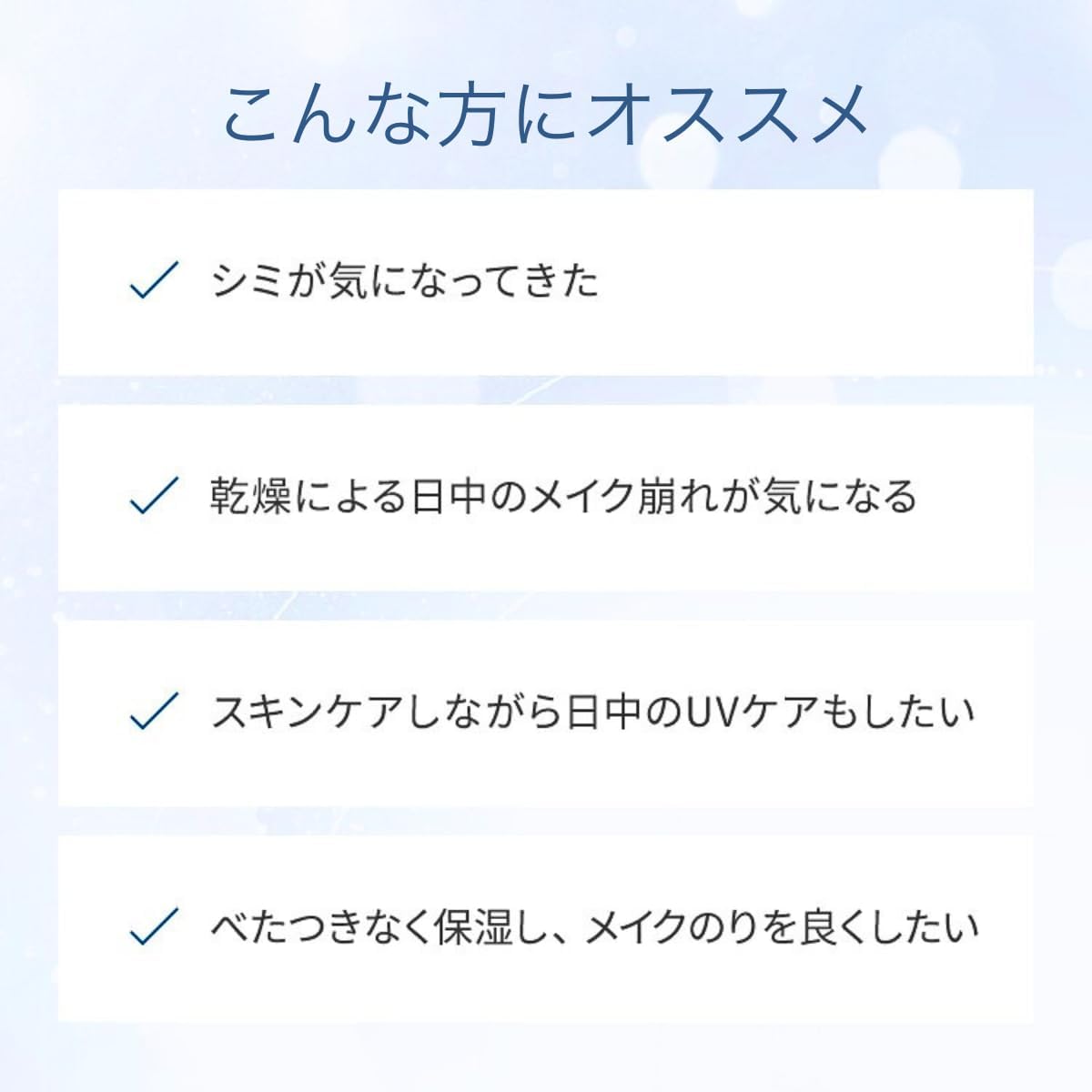 (Morning UV Cream Base), Pure Natural Premium Brightening Day Cream, UV 1.2 oz (35 g), Quasi-Drug, Makeup Foundation Cream, SPF33 PA+++, Whitening, Rough Skin, Niacinamide Ceramide, Skin Care, Pure Natural Premium