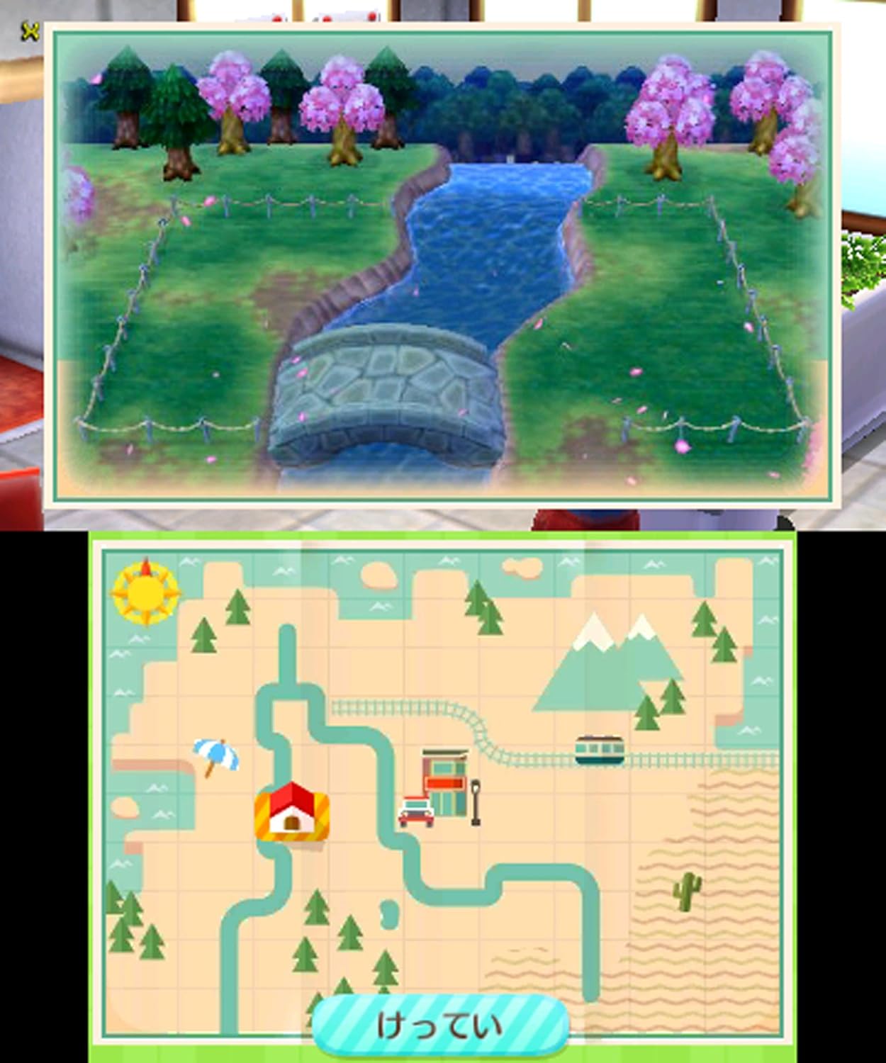 Animal Crossing Happy Home Designer [Nintendo 3DS]
