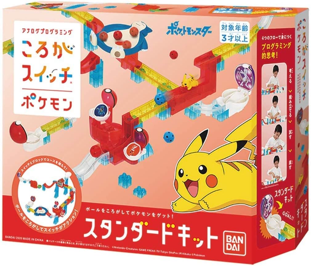 Roller Switch Pokemon Standard Kit (Age 3+)