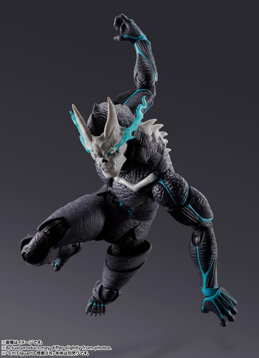 BANDAI SPIRITS S.H. Figuarts Kaiju No. 8, Kaiju No. 9 Approx. 7.5 inches (190 mm), ABS & PVC Pre-painted Action Figure
