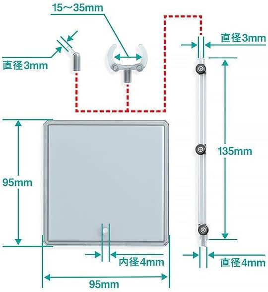 Good Smile Company (グッドスマイルカンパニー) THE Simple Stand 3-Piece Set Clear ABS Display Base for Figures & Models