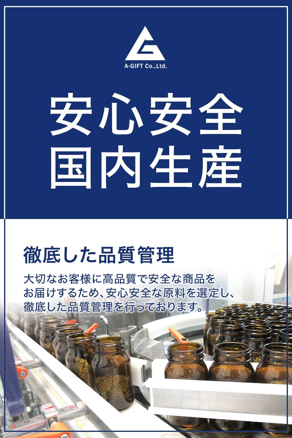 【Increased Version 120 Capsules】A-Gift Butyric Acid Bacteria Premium 24 Billion, 20 Million Per Capsule, Bifidobacterium, Short-Chain Fatty Acids, 30 to 120 Day Supply