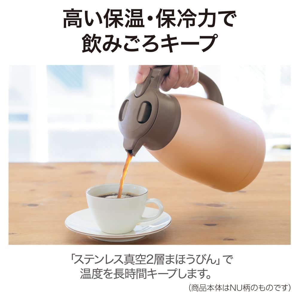 ZOJIRUSHI Stainless Steel Pot 1.5L Tabletop Wide Mouth Approx. 6.5cm Stainless Steel Vacuum Double Wall Thermos Keeps Hot and Cold Matte Copper SH-HC15-NU
