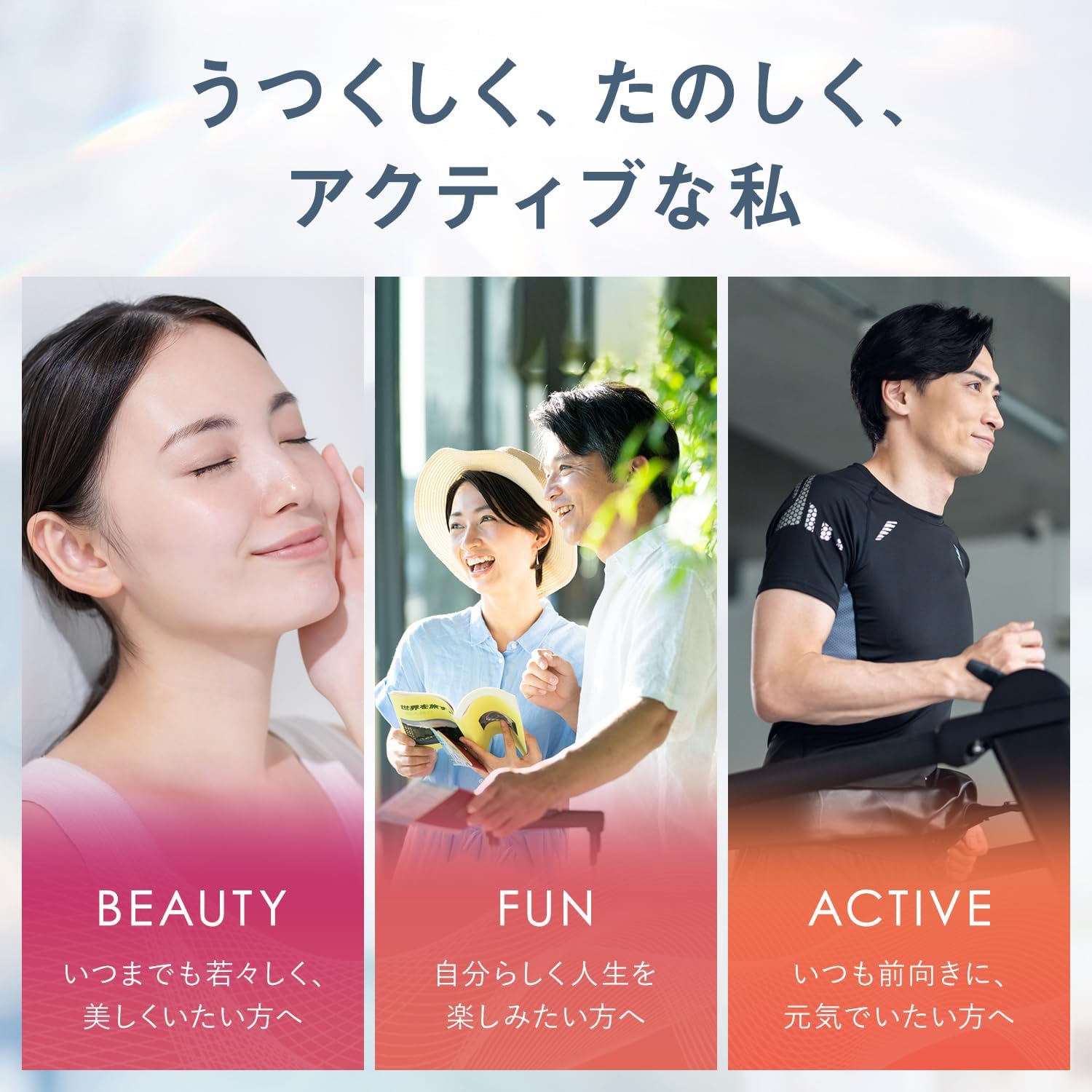 NMN Supplement 23400mg (1 capsule 260mg) Made in Japan High Purity 100% 90 Capsules GMP Certified Product Pomegranate Extract Acid-Resistant LaboTech-pH