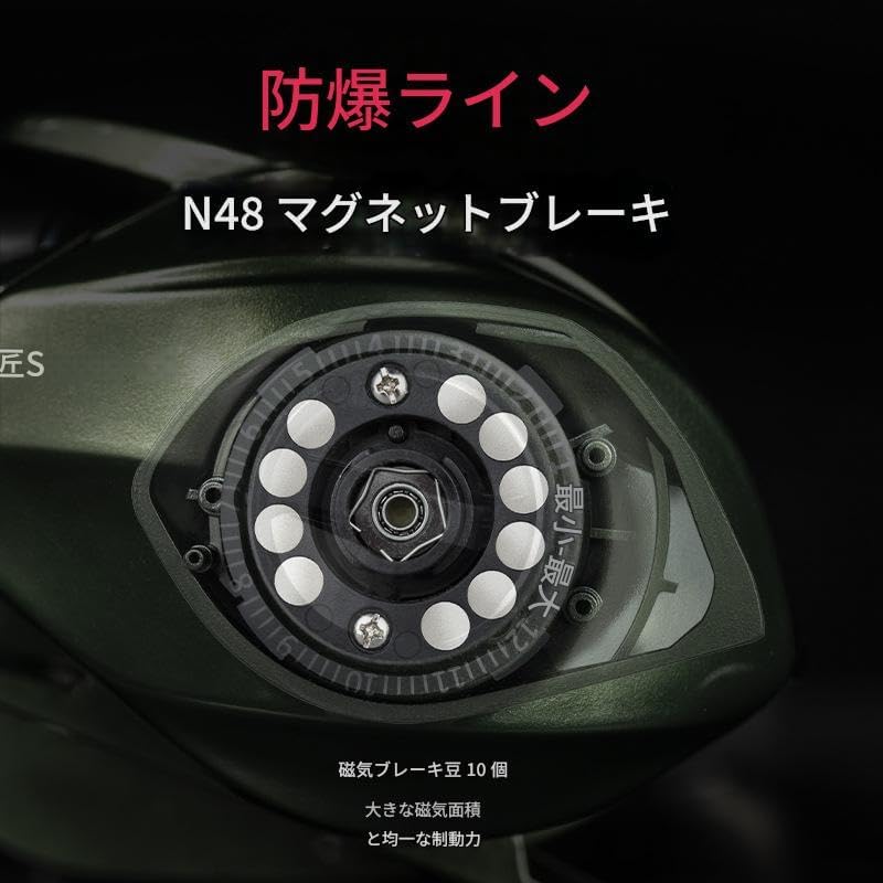 Bait Reel Bait Finesse Reel 6.3:1 Fishing Reel Lightweight Max Drag Speed Ratio 10pcs N48 Strong Magnets for Pool Saltwater Stream Fishing Octopus Fishing Jigging Bass Fishing Bass Fishing