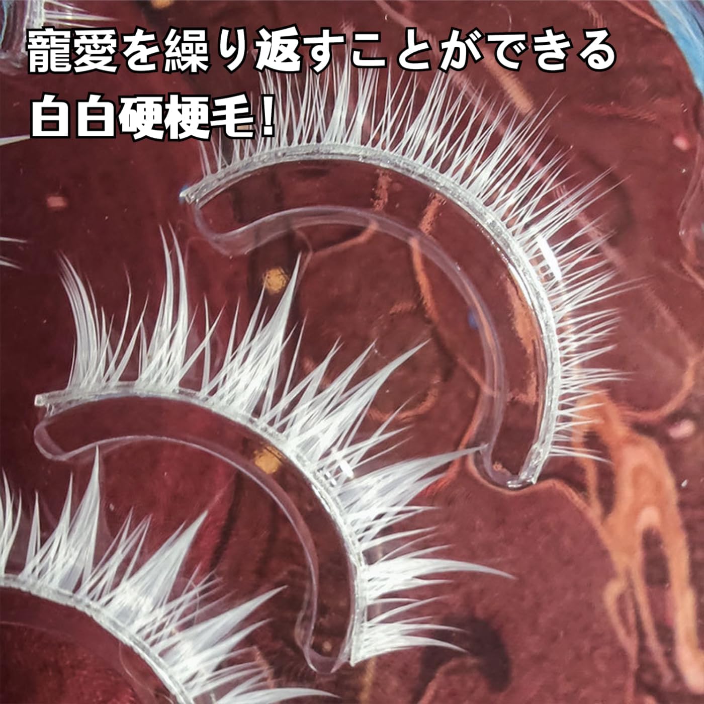 False Eyelashes (2 Pairs) Natural Part Dolly Wink False Cosplay Eyelashes 3D Bundled Soft Silk Top and Bottom Eyebrows Fashion Extension Makeup Tool for Home DIY Makeup Lightweight Reusable