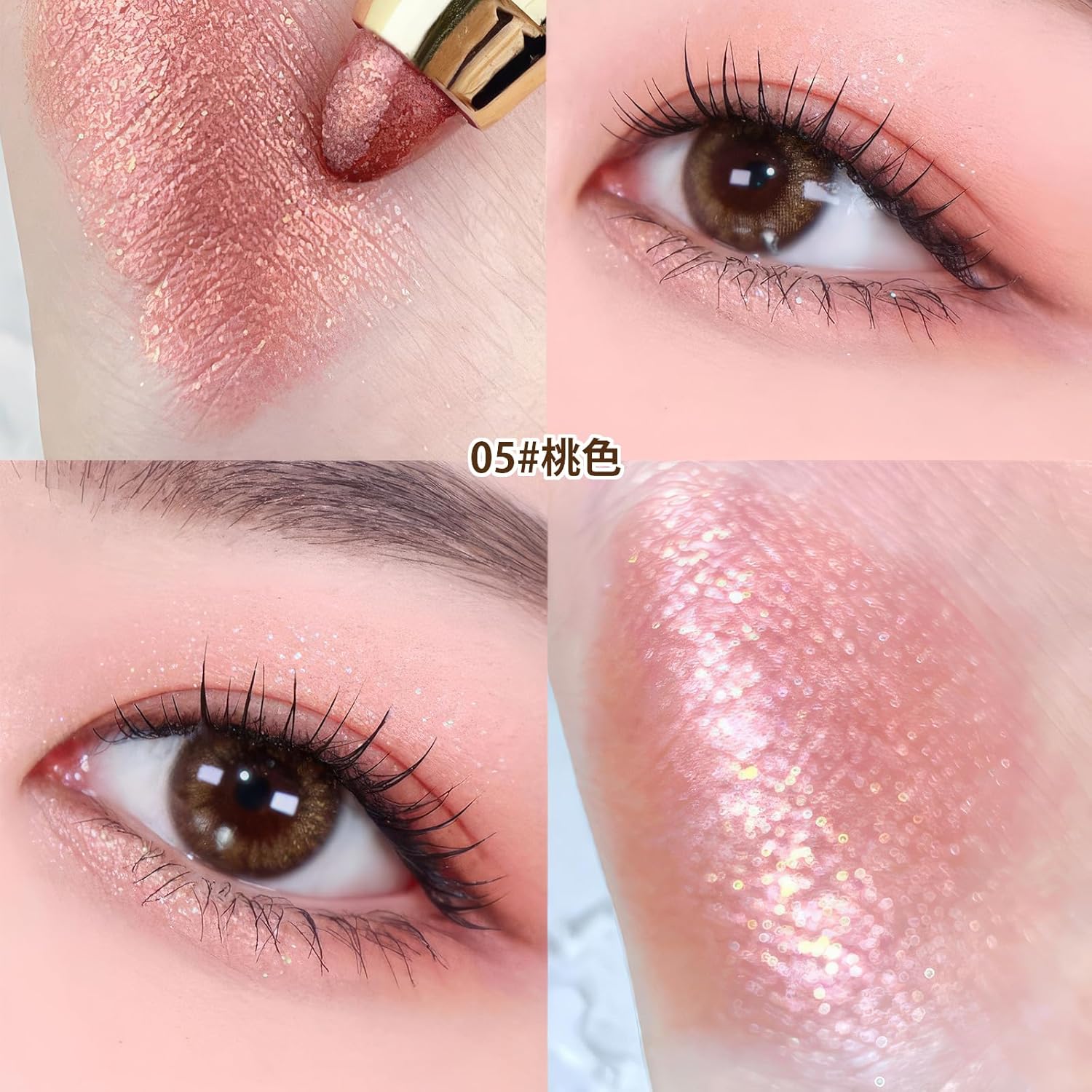 Eyeshadow Pencil Glitter Eyeshadow Stick Crayon Shading Light Eyeshadow Teardrop Bag Eyeshadow Pen Waterproof Highlight Shiny Moisturizing Eyes Multicolor Ends 2g (x1) (03 Milk Tea Brown)