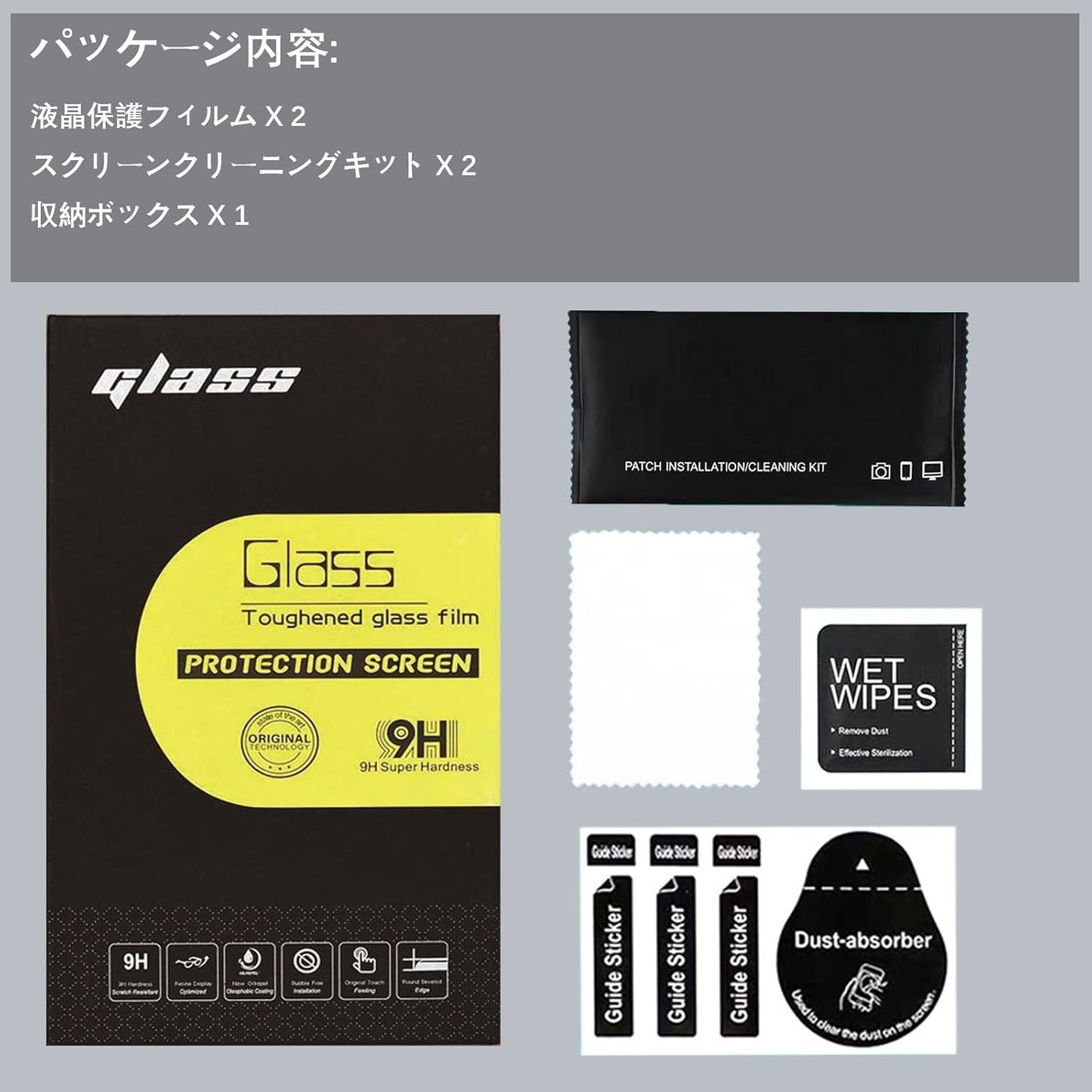 [For Canon R10 Only] Ultra Thin Glass LCD Screen Protector Film Compatible with Canon EOS R10 EOSR10, 95% Transmittance or Higher, 9H Hardness, Water Repellent, Oleophobic, Fingerprint Repellent