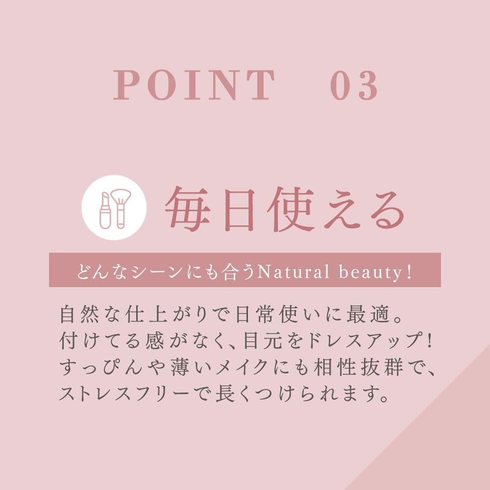 Vivias Elastic False Eyelashes VVRT-05 PURE (1 Pair)