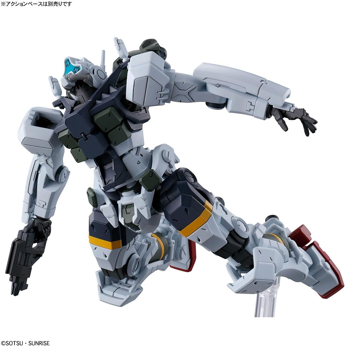BANDAI SPIRITS(バンダイ スピリッツ) HG Mobile Suit Gundam GQuuuuuuX Gelgoog Bokata Unit (GQ) 1/144 Scale Pre-colored Plastic Model