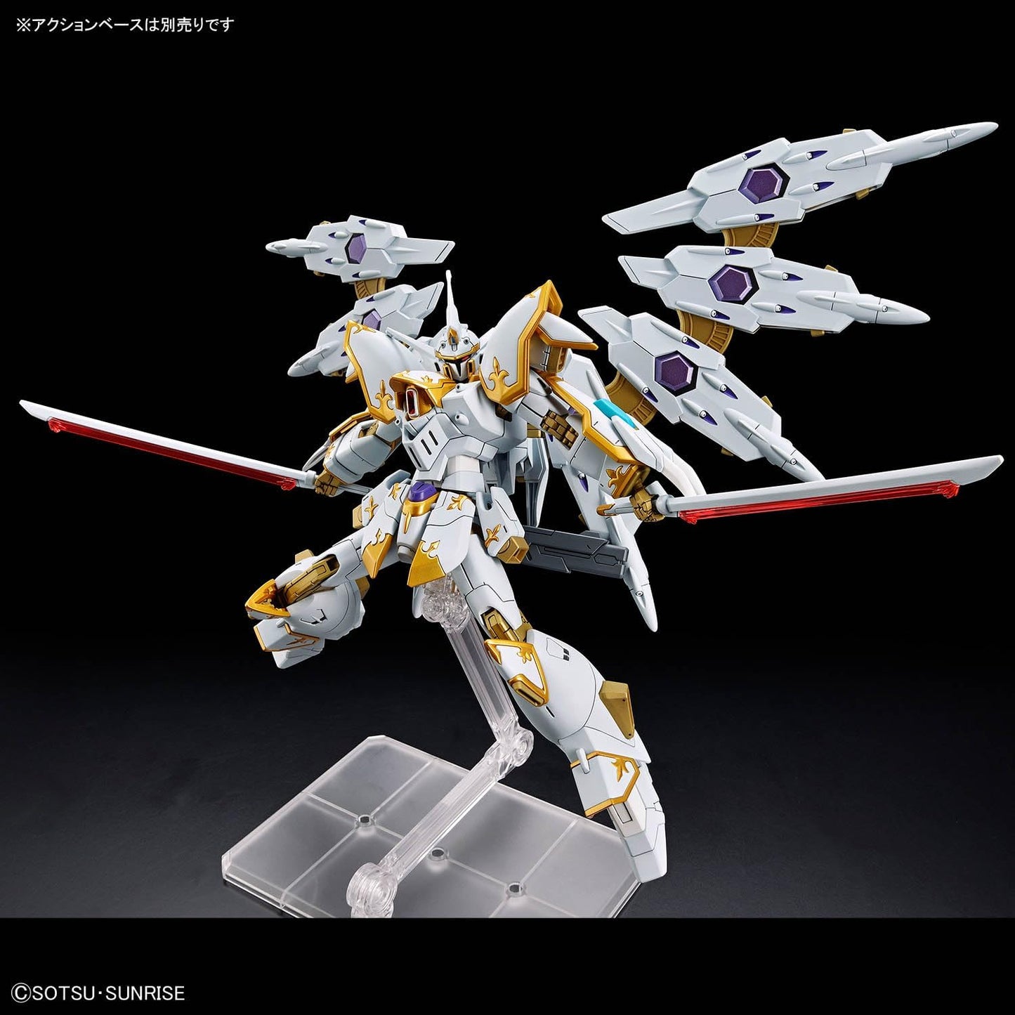 BANDAI SPIRITS HG Mobile Suit Gundam SEED FREEDOM Black Knight Scord Karla 1/144 Scale Color-coded Plastic Model