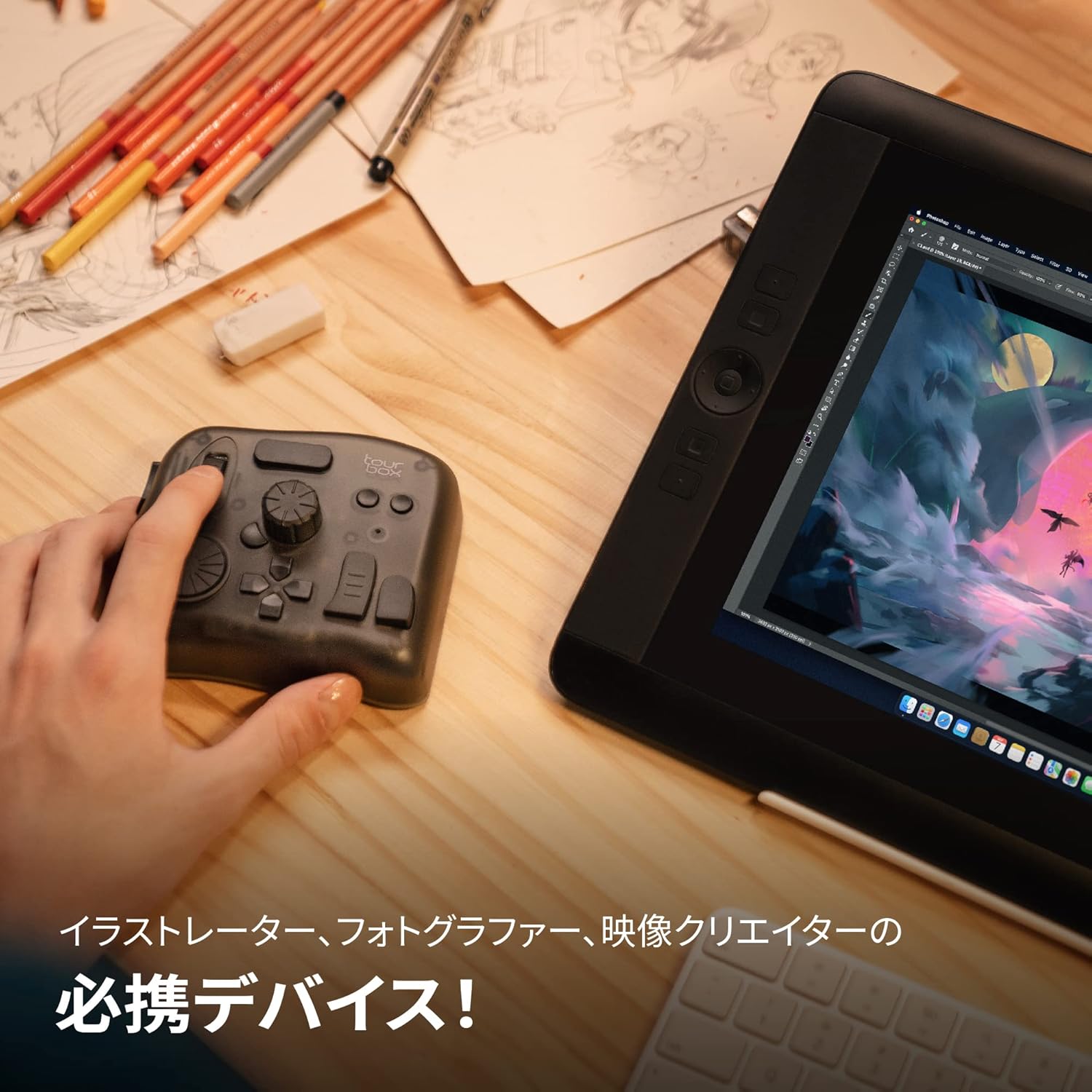 TourBox Elite [Flagship Model] Left Hand Device Bluetooth Tactile Feedback Video Movie Editing Post-Pro Modeling Tonal Correction Photo Processing Illustration Blind Operation ClipStudioPaint