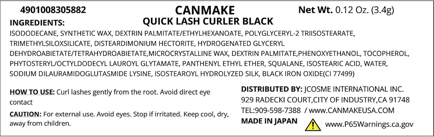 キャンメイク クイックラッシュカーラー BKブラックタイプ マスカラ下地 トップコート カールキープ 3.4グラム (x 1)