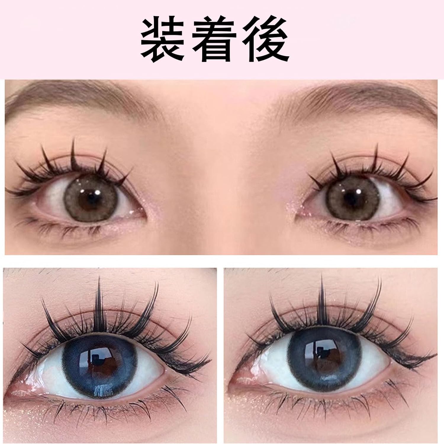 False Eyelashes, Natural Eyelashes, Short Eyelashes, Popular Little Devil, Lightweight, Handmade, Cartoon-Style Makeup, Big Eyes, Actress Eyelashes, Cosplay Makeup, Thin Makeup, Lifestyle Makeup