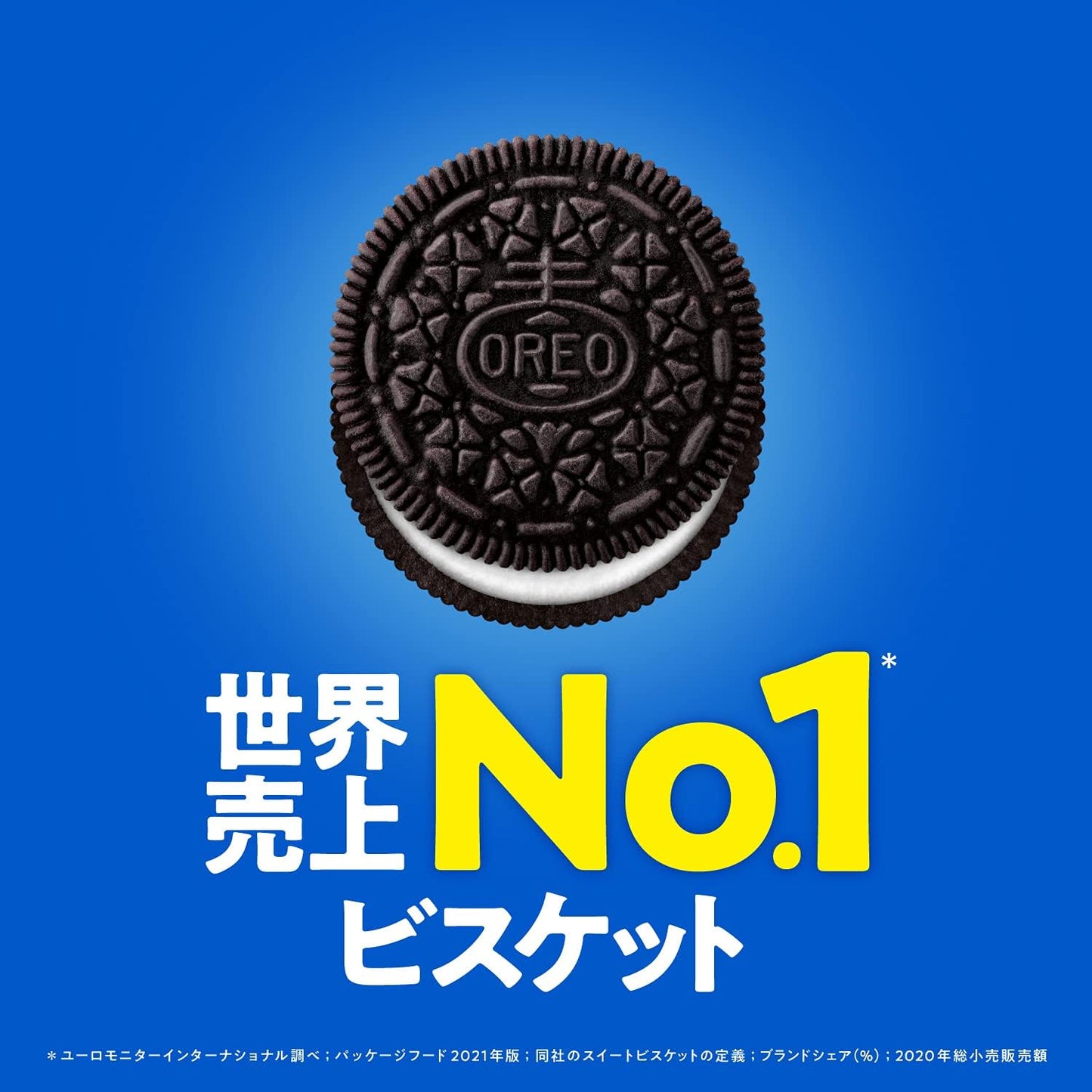 Nabisco Oreo Bits Sandwich Vanilla Cookies 65g x 10 bags