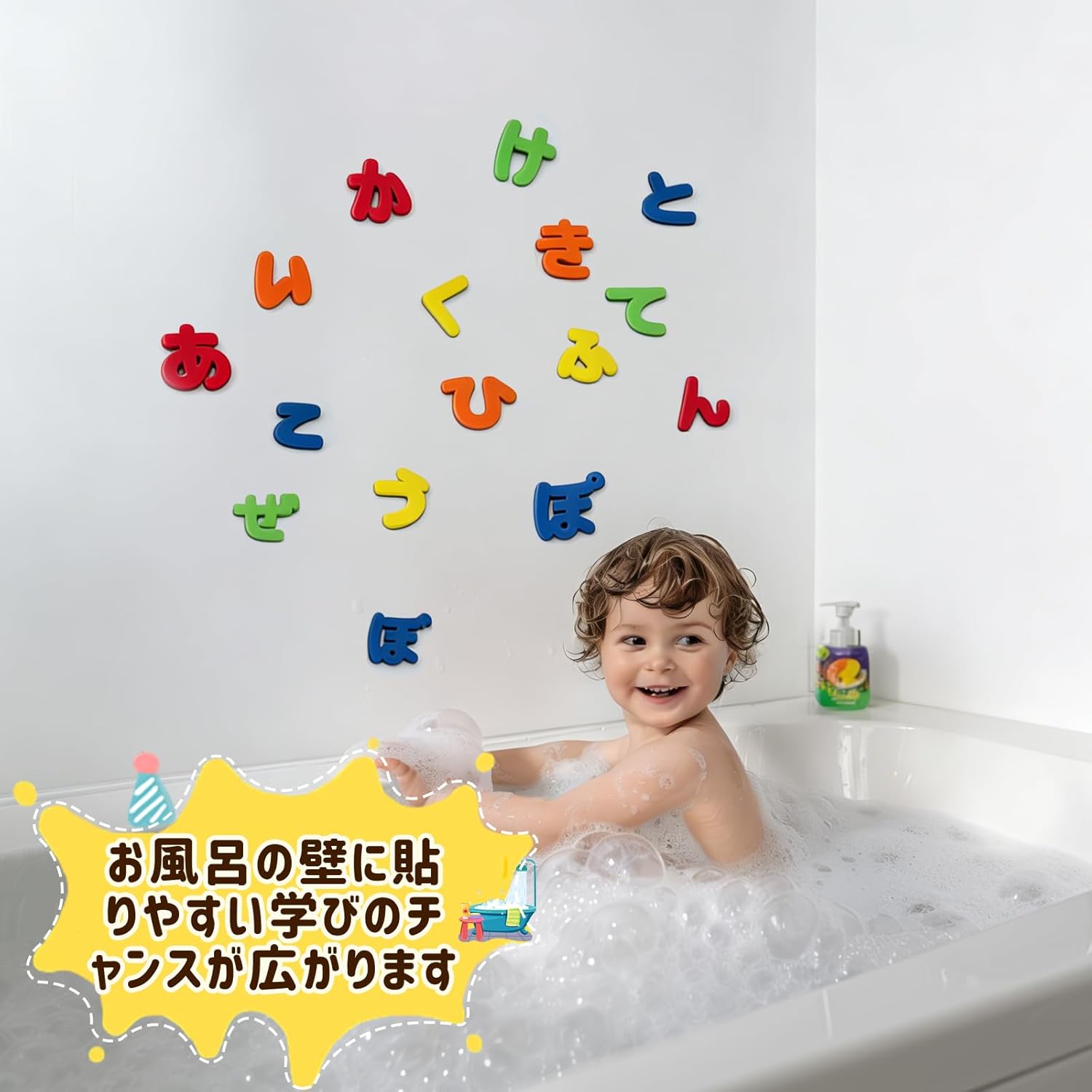 Hiragana Magnets, 76 Pieces, Japanese Magnets, Bath, Refrigerator, Whiteboard Compatible, Educational Toy, Montessori Learning, Playing Words and Letters, Storage Bottle Included