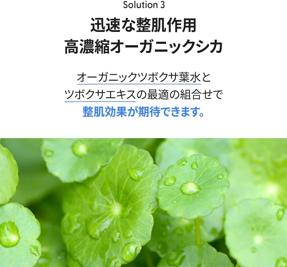 BLANC Official Deer Cream Containing Snail Extract, 2.1 fl oz (60 ml) / Korean Cosmetics Korean Skin Care Korean Cream