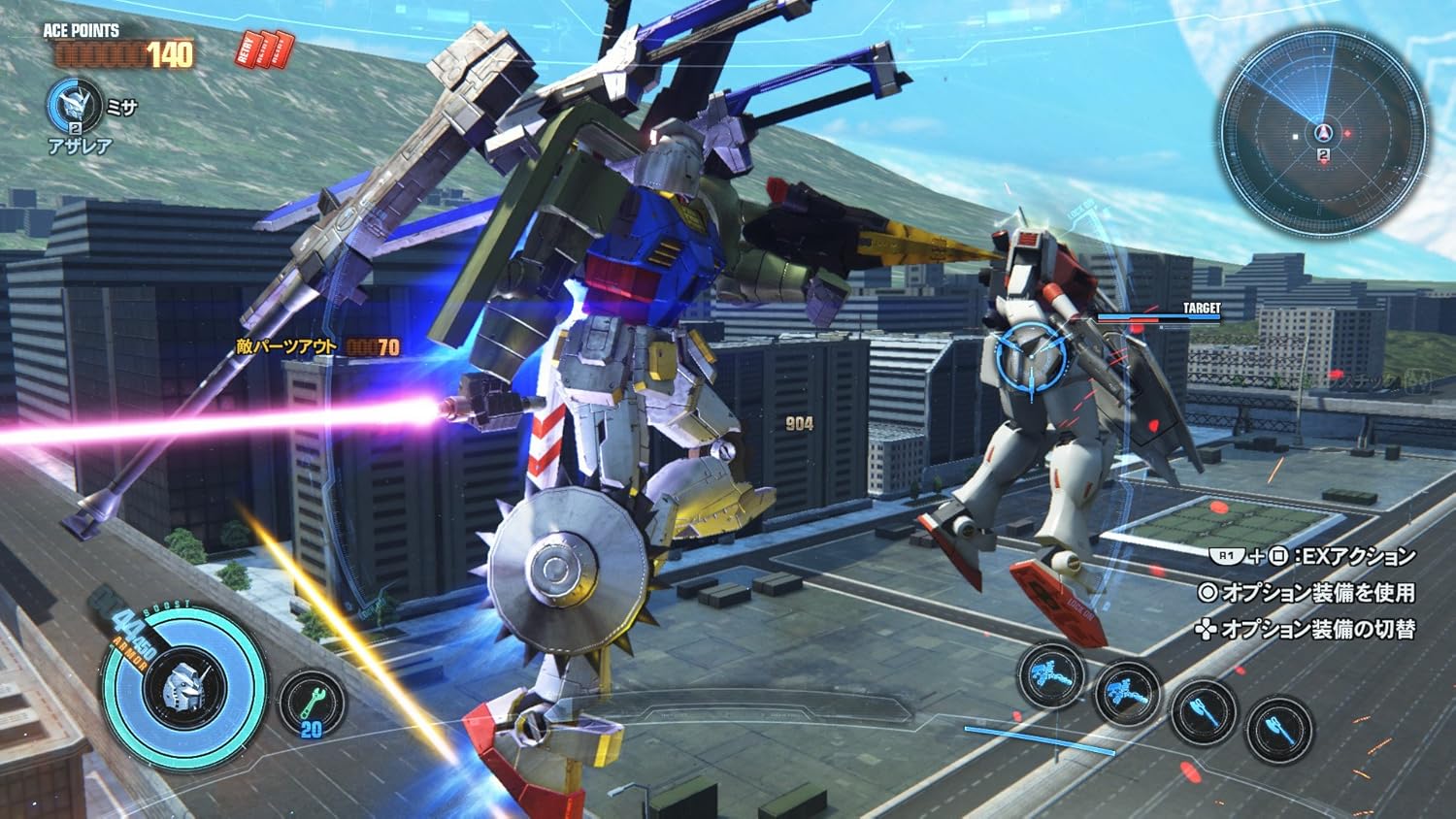 ガンダムブレイカー3 - PS4