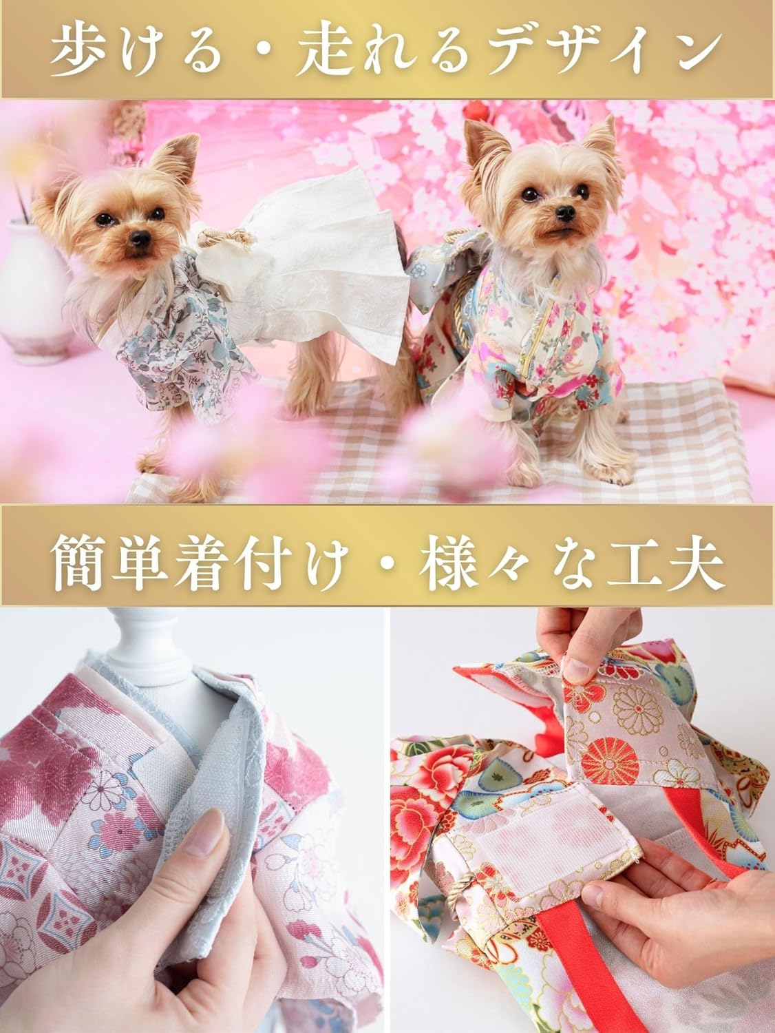 ONEKOSAMA OINUSAMA Dog Clothes Cat Cat Cat Kimono Kimono Kimono Dog Wear Festival New Year New Year Shichi-Go-San Small Dog Large Dog Small Large Size (Ivory/XS)