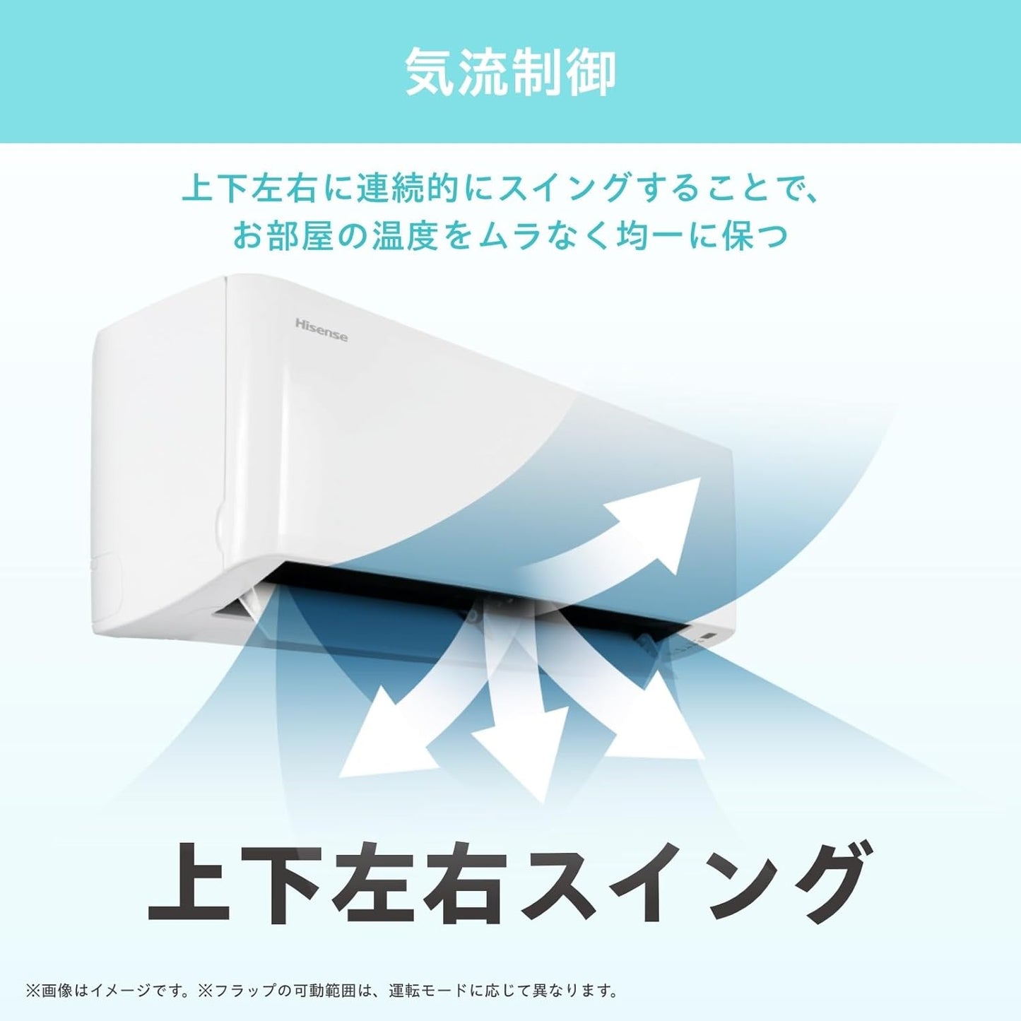 Hisense Air Conditioner, Primarily for 14 Tatami Mats, 2025 Model, Single-Phase 200V, Cooling and Heating, Dehumidification, Dual Defrost Cleaning, Internal Clean, HA-S40H2-W [Product Delivery Only