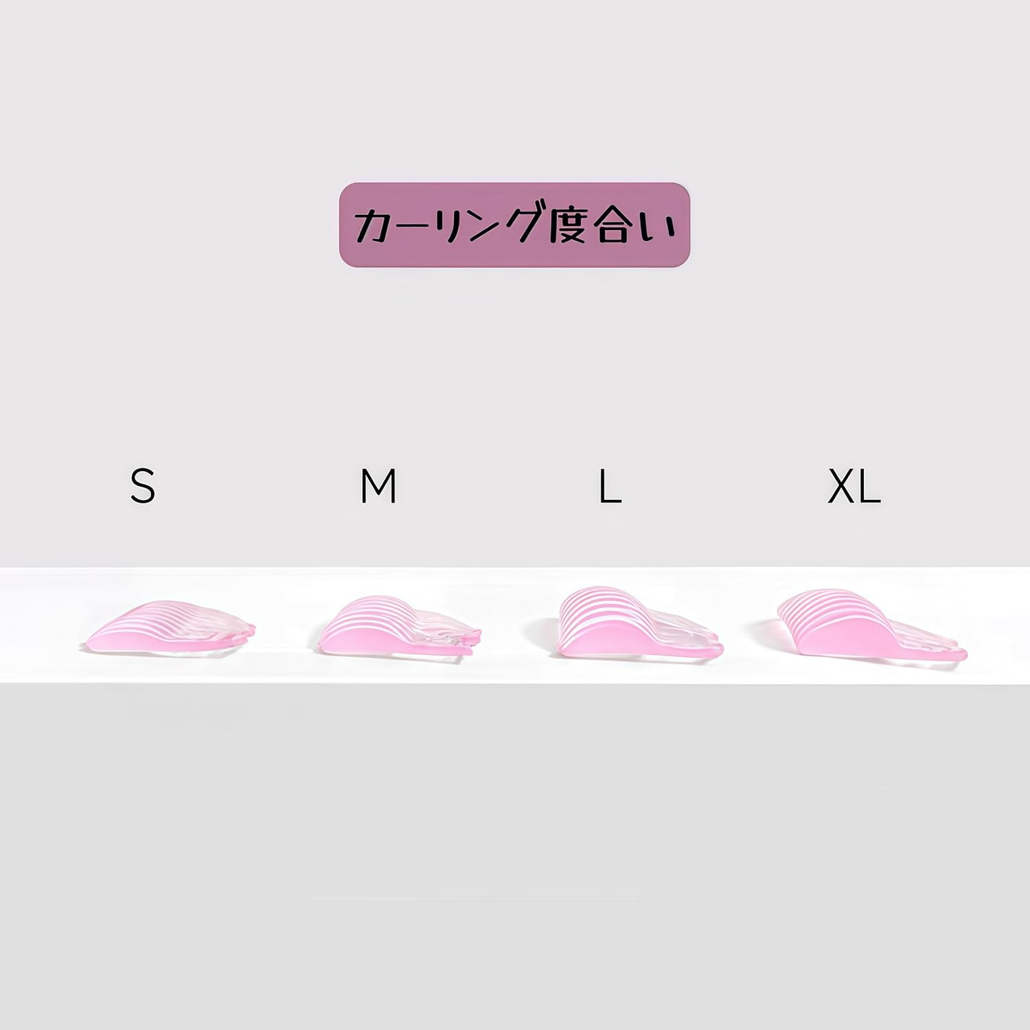 Eyelash Perm Lots Eyelash Perma Self 4 Sizes Silicone Perm Rod Eyelash Pad Self Adhesive Soft Sensitive Skin for Home Self Salon Reusable Pink