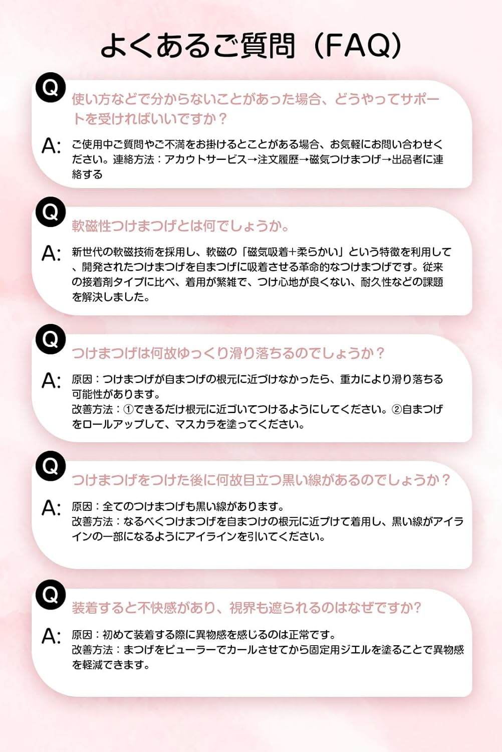 False Eyelashes, No Glue Required, Magnetic False Eyelashes, No Makeup Lashes, Thin Makeup, Soft, DIY, Reusable, Natural, 14#