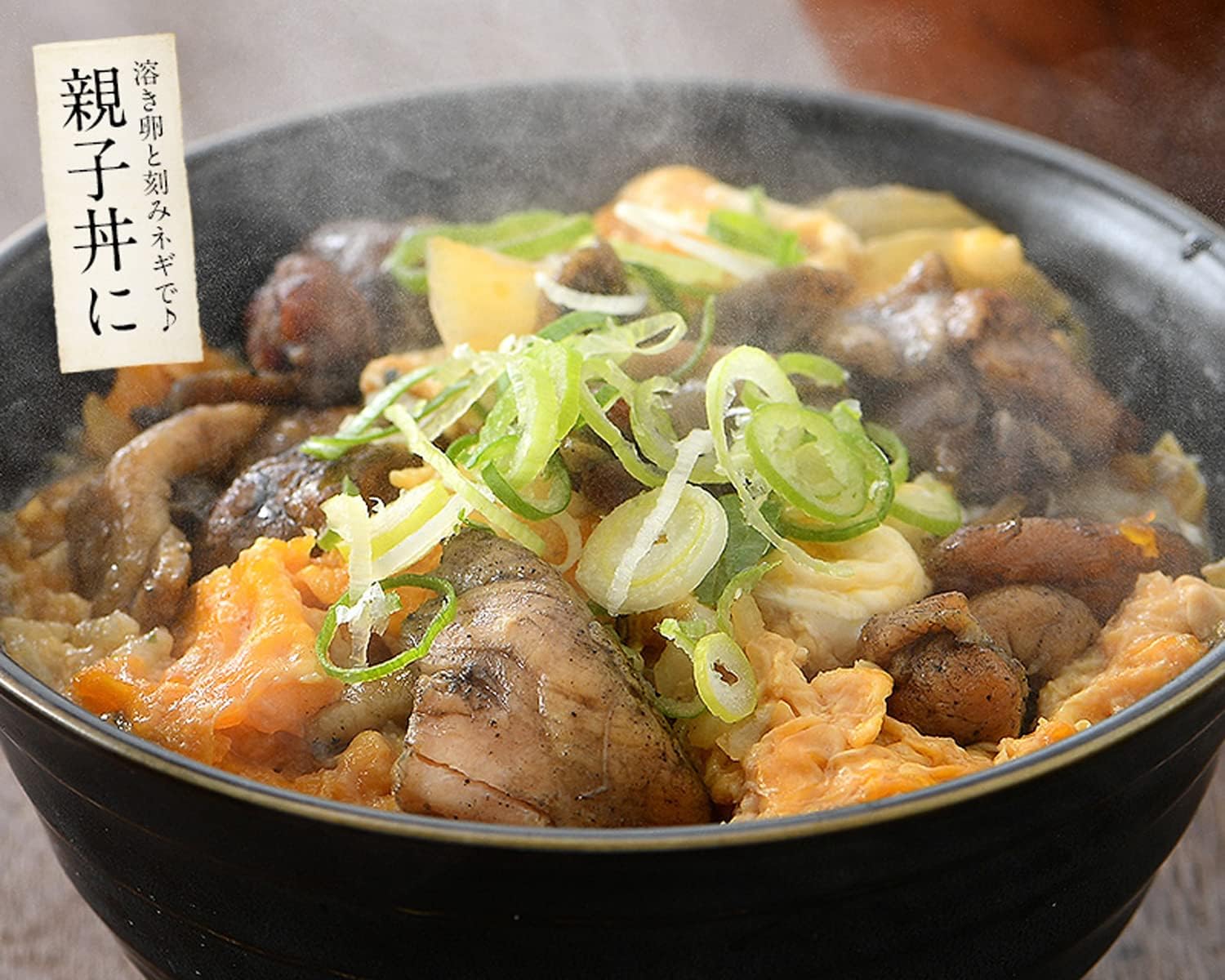 【Up to 2 per person】 Minato Dining Shio-sou Chicken Char-Grilled Salt Flavor 240g (120g×2 bags) Char-Grilled Char-Grilled Local Chicken Grilled Chicken Chicken Appetizer Domestic Miyazaki Specialty