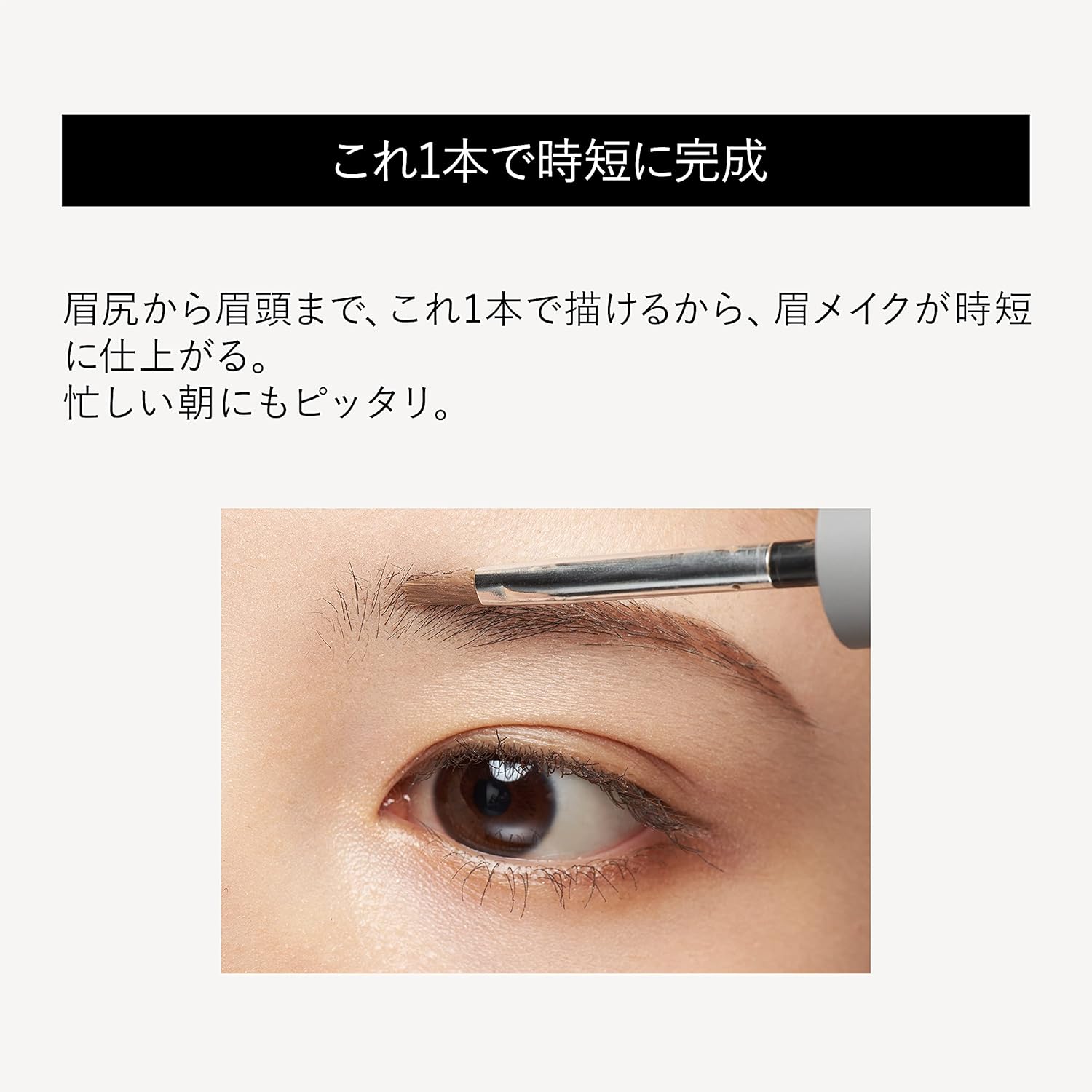 Kingdom: Create the Perfect Fluffy Eyebrows With This One Product! Waterproof Formula Resists Sweat and Stays in Place. Quick & Time-Saving: Kingdom Powdery Liquid Eyebrow Ultra Keep, Precisely Draws