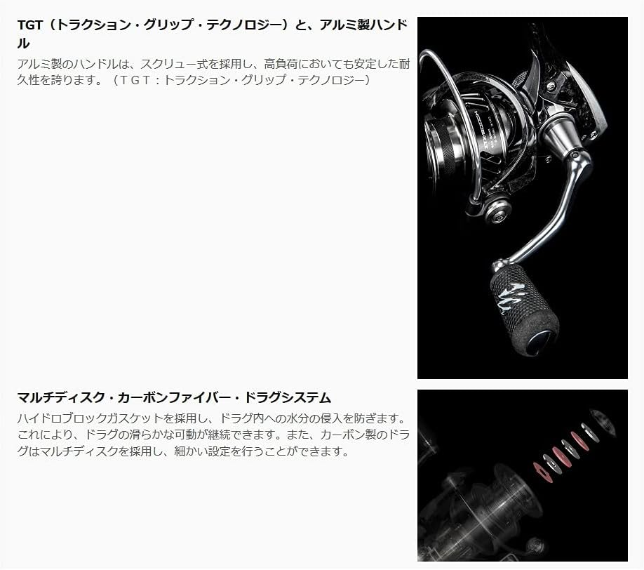 Okuma ITX ITX-1000H (J) Universal Spinning Reel