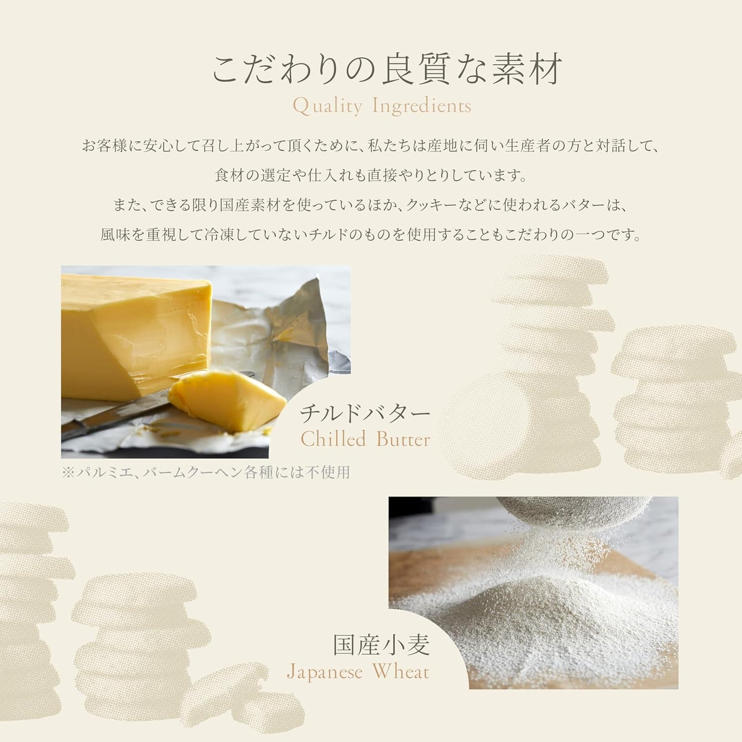 Most Popular at Our Store] Kihachi Baked Goods Gift Set, 8 Varieties, 20 Pieces, Special for Loved Ones, Souvenir, Individually Wrapped, Present, Celebration, Confectionery, Return Gift, Gift-in-Kind