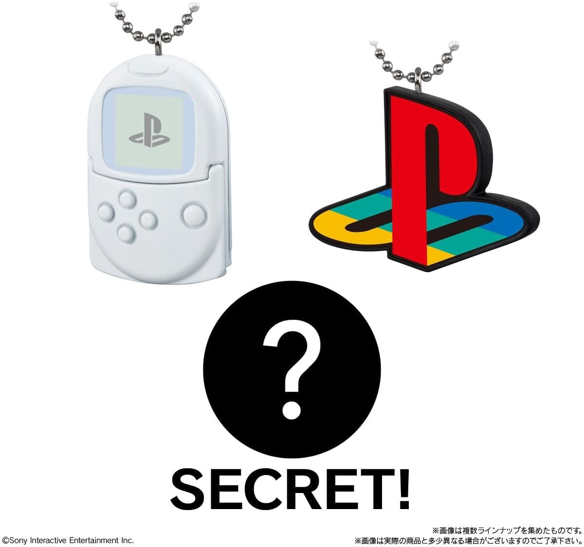 PlayStation™ / Biscuit Box with Miniature Charms 10-piece Set Candy Toy