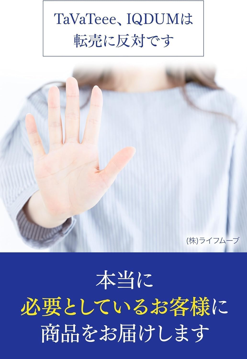 Ikdam Wrinkle White Skin Cream