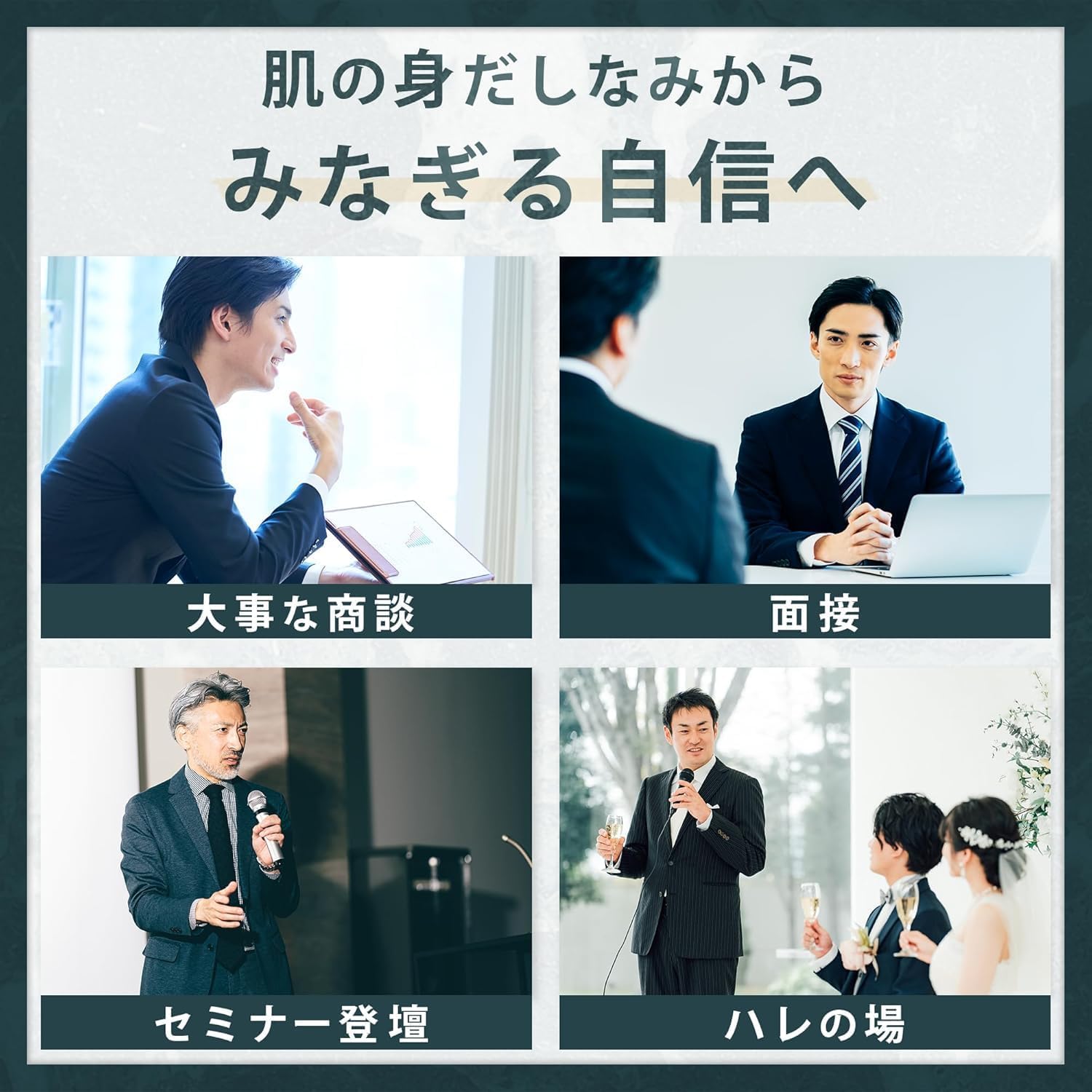 BB Cream, Men's Light Beige, 0.7 oz (20 g), Men's Makeup, Soap Off, Blue Beard, Bears, Pores, Hide, Dullness, Acne Marks, Sensitive Skin, Oily Skin, Men's Skin Care